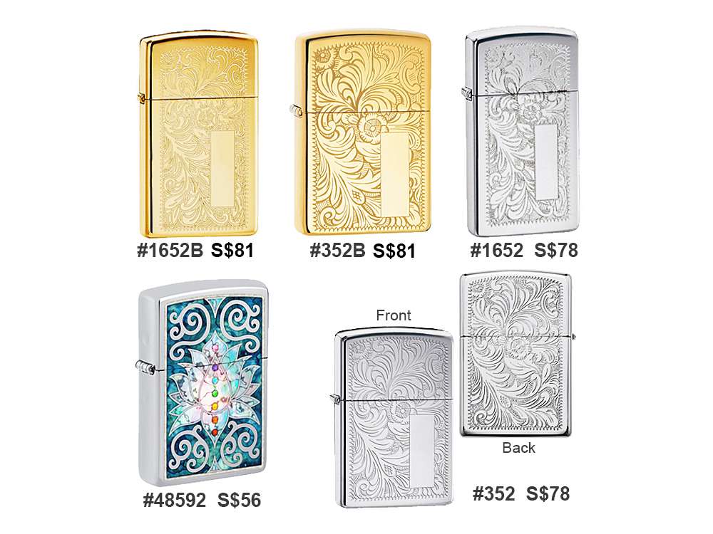 16 Zippo 1652b 352b 1652 48592 352