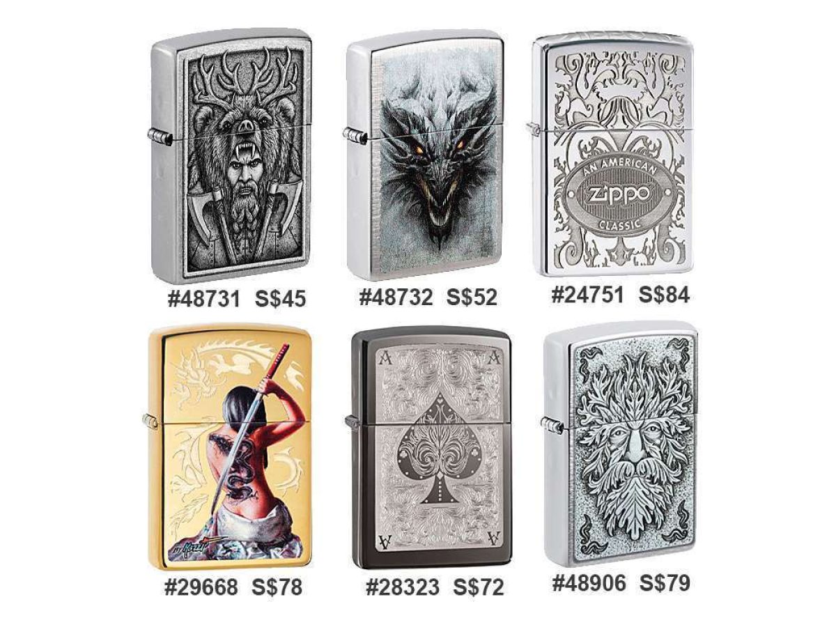 15-zippo-48731-48732-24751-