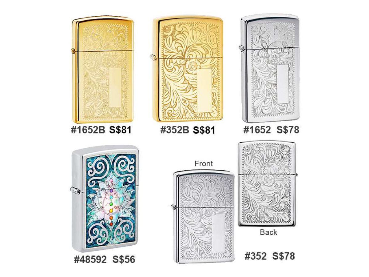 1224 0425 BOOWY zippo 1224 0425 BOOWY zippo 絶版/ヴィンテージ