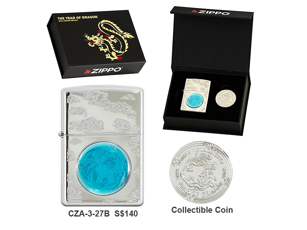Zippo Cza 3 27b Dragon Phoenix Collectible Set Sgd 140